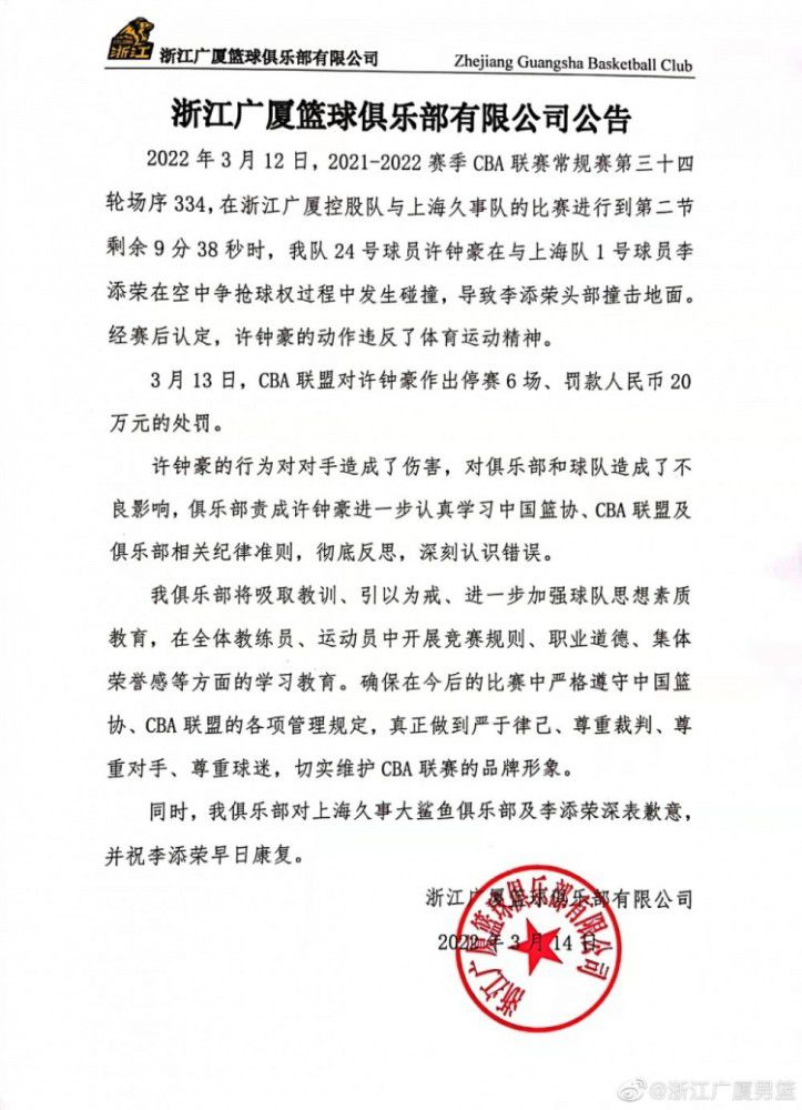 【双方首发以及换人信息】尤文首发：1-什琴斯尼、4-加蒂、3-布雷默、6-达尼洛、27-坎比亚索（88’15-伊尔迪兹）、16-麦肯尼、5-洛卡特利、20-米雷蒂（74’17-伊令）、11-科斯蒂奇（69’22-维阿）、9-弗拉霍维奇（68’14-米利克）、7-基耶萨替补未出场：36-佩林、23-平索里奥、12-桑德罗、13-怀森、24-鲁加尼、41-卡维利亚、47-农热热那亚首发：1-J-马丁内斯、4-德温特、5-德拉古辛、13-巴尼、20-萨贝利（84’14-沃利亚科）、22-J-巴斯克斯（46‘18-艾库班）、17-马利诺夫斯基、32-弗伦德卢普、47-巴代利、11-古德蒙德森、10-梅西亚斯（93’55-哈普斯）替补未出场：16-莱亚利、39-索马里瓦、3-阿隆-马丁、33-马特罗、36-赫夫蒂、2-托尔斯比、24-雅吉洛夫、25-库特鲁、99-加尔达梅斯、37-G-普斯卡什、40-菲尼